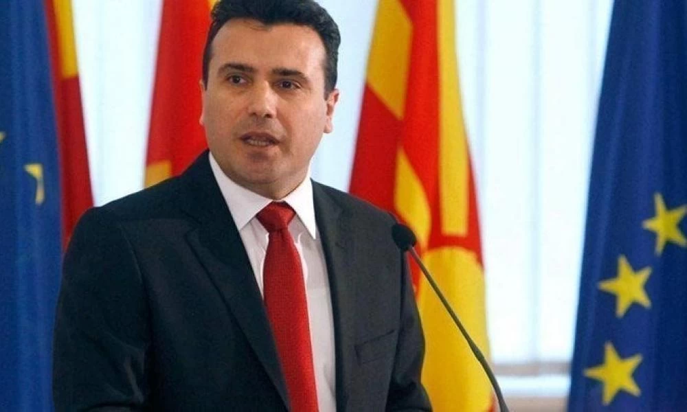 Ραγδαίες εξελίξεις στα Σκόπια μετά την παραίτηση Ζάεφ - Τα σενάρια της επόμενης μέρας